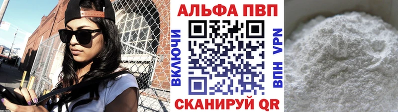 гидра ONION  даркнет сайт  Лысково  А ПВП СК КРИС 