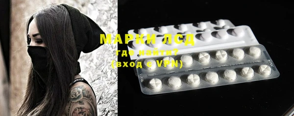 COCAINE Нягань