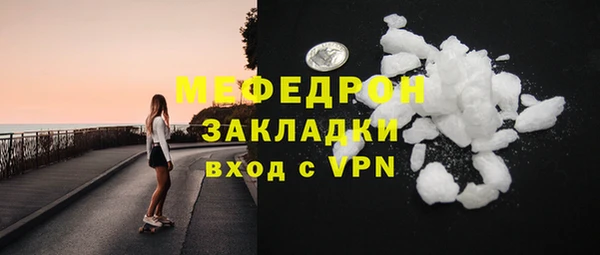 jwh Новозыбков