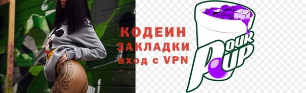 мефедрон мука Остров