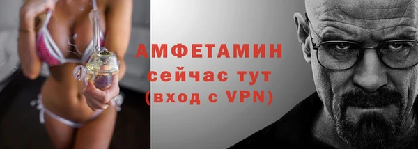 apvp Новокубанск