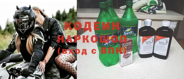 мефедрон мука Остров