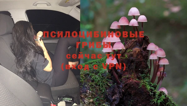 мефедрон мука Остров