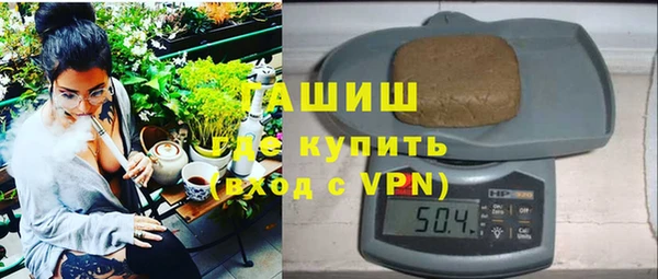 амф Бикин