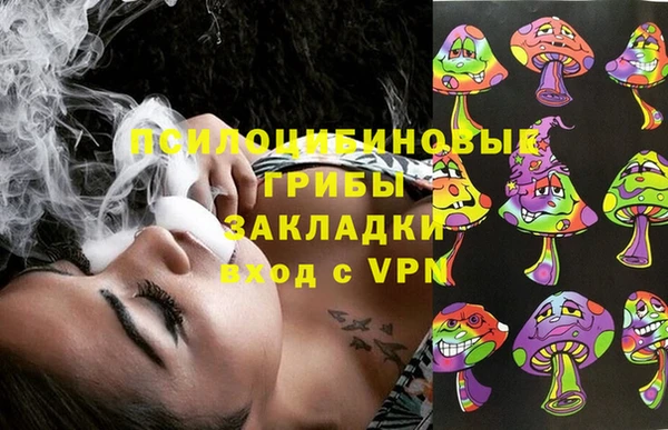 COCAINE Нягань