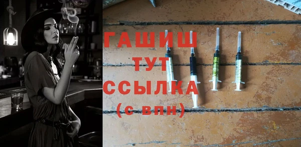 MDMA Premium VHQ Няндома