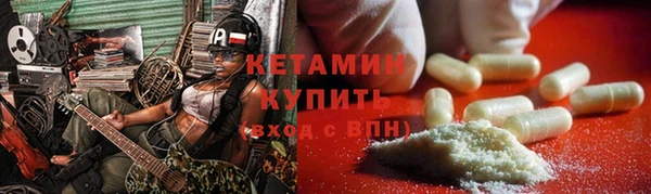 мет Нязепетровск