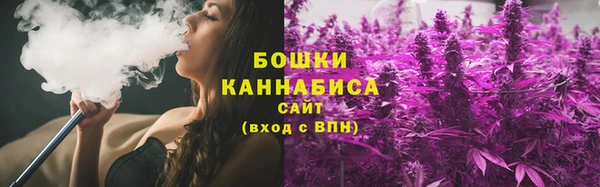 мефедрон мука Остров