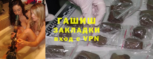 мефедрон мука Остров