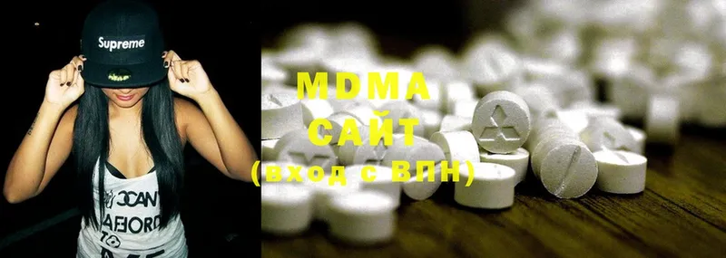 MDMA кристаллы  сайты даркнета наркотические препараты  Лысково 