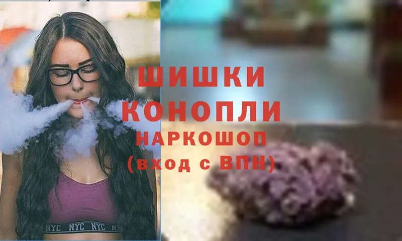 Конопля LSD WEED  купить наркоту  Лысково 